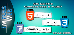 метатеги